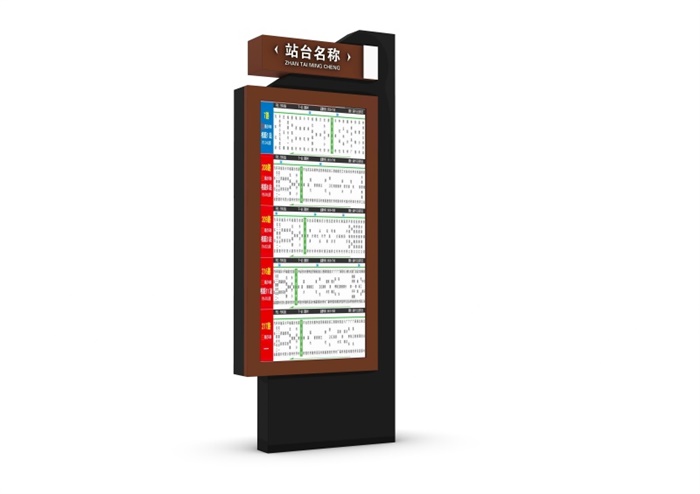 路名牌LMP-101
